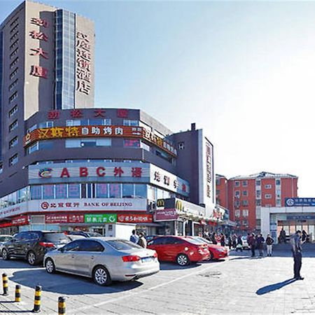 Hanting Express Beijing Guomao Eksteriør bilde