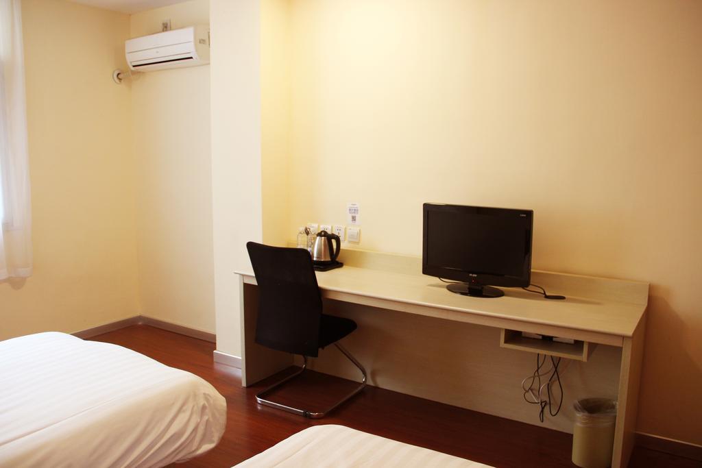 Hanting Express Beijing Guomao Rom bilde