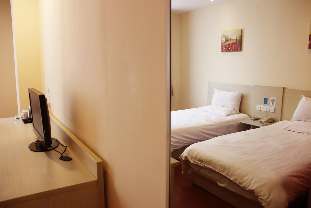 Hanting Express Beijing Guomao Rom bilde